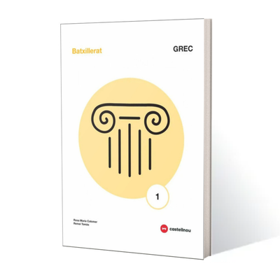GREC 1