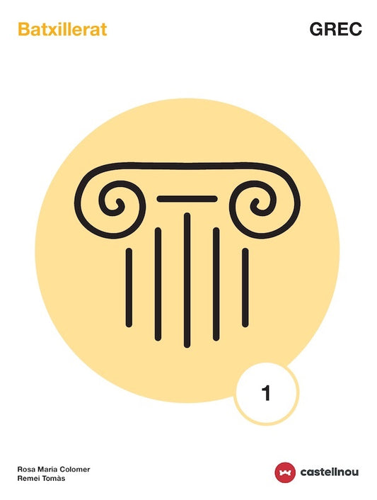 GREC 1